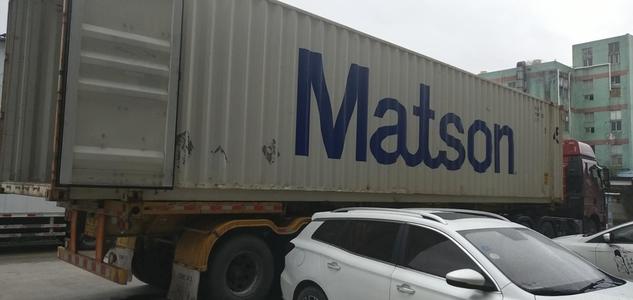 FBA海運到美國多少費用1噸？