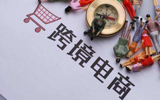 跨境賣家注冊的商標(biāo)未應(yīng)用撤銷是什么原因？