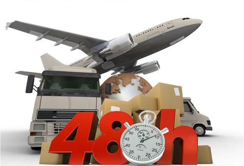 國際快遞清關的方式都有哪些？