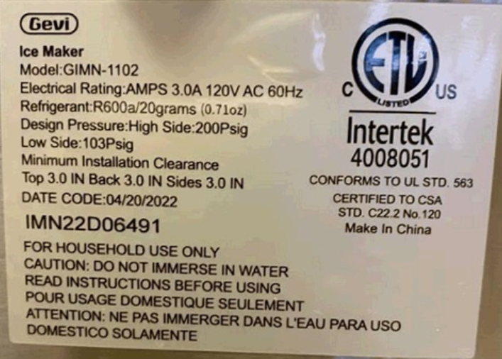 產(chǎn)品質(zhì)量爆雷！中國(guó)亞馬遜賣(mài)家產(chǎn)品被召回8800個(gè)